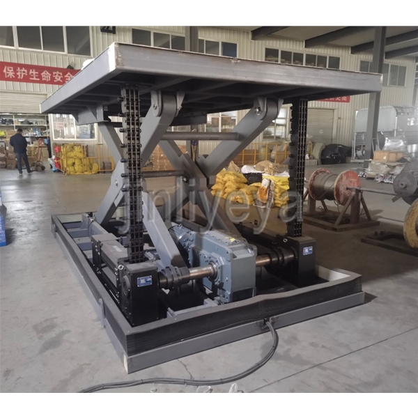 合肥刚性链平台